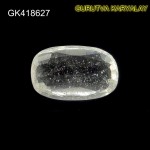 Ratti-13.59(12.30CT)   NATURAL WHITE TOPAZ